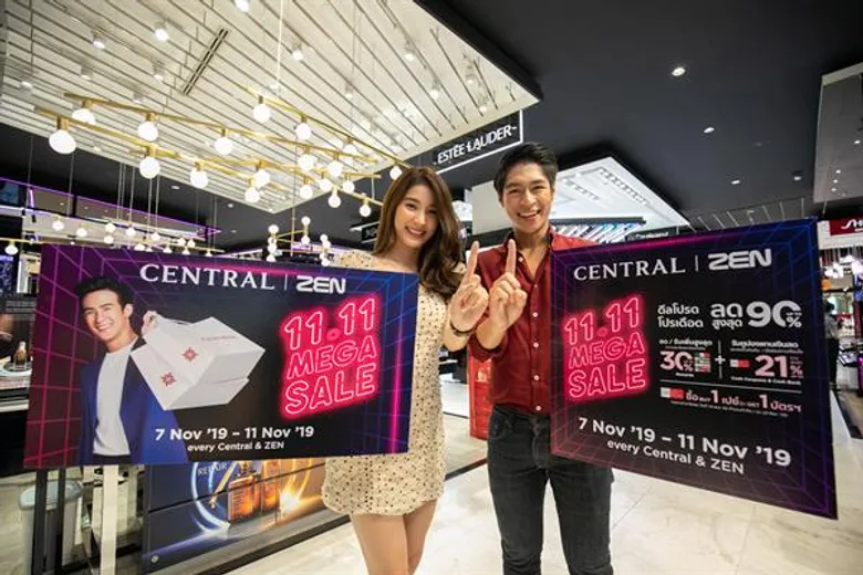 ห้างเซ็นทรัลเอาด้วย!! ปรากฎการณ์ปลุกนักช้อปคึกคัก 11.11 ปักหมุดแคมเปญ “Central | ZEN 11.11 MEGA SALE” ลดสูงสุด 90%