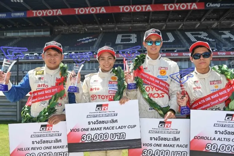 “ธนวรรณ-สัณหวัช-กฤษฎิ์-โสภณ” ปล่อยพลังเต็มสูบ เบียดกันสุดมันส์ ขึ้นโพเดียมรับแชมป์สนามบุรีรัมย์