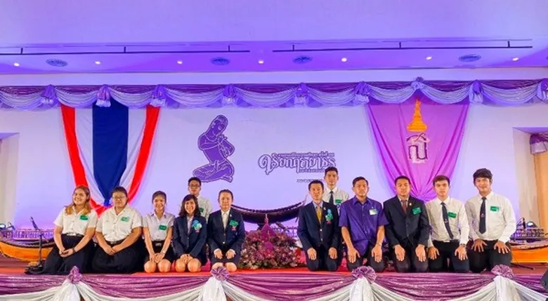 คณาจารย์และนักศึกษา ม.ศรีปทุม ชลบุรี ทูลเกล้าฯ ถวายของที่ระลึก สมเด็จพระกนิษฐาธิราชเจ้า กรมสมเด็จพระเทพรัตนราชสุดาฯ สยามบรมราชกุมารี และร่วมบรรเลงในวงมหาดุริยางค์นิสิตนักศึกษา