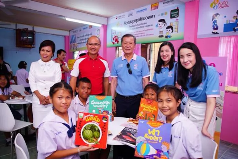 ธนาคารซีไอเอ็มบี ไทย และพันธมิตร สนับสนุนศูนย์เรียนรู้ของเยาวชนในท้องถิ่นชนบท ร่วมส่งมอบโครงการติดปีกเติมฝัน อย่างต่อเนื่อง