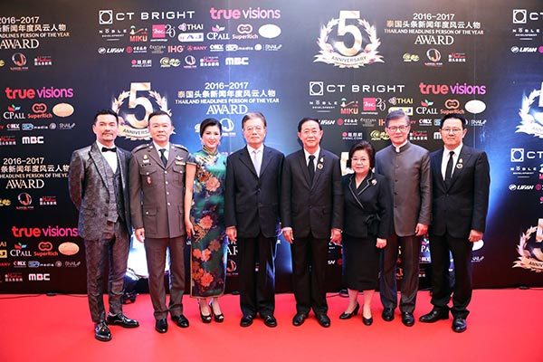 เตรียมพบกับงานประกาศรางวัล สานสัมพันธ์ไทย-จีน “ออสการ์เมืองไทย”