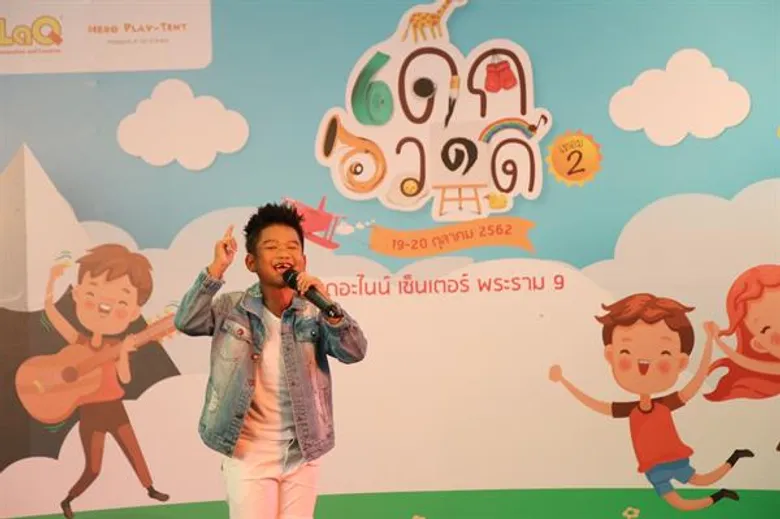 เดอะไนน์ เซ็นเตอร์ พระราม 9สนับสนุนพื้นที่เรียนรู้ เล่นสนุกอย่างสร้างสรรค์ ในมหกรรม “เด็กอวดดี เทอม2”
