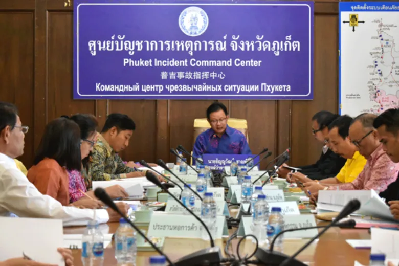 จังหวัดภูเก็ต ขับเคลื่อนขับเคลื่อนโครงการเพิ่มทักษะด้านอาชีพแก่นักเรียนครอบครัวยากจนที่ไม่ได้เรียนต่อหลังจบการศึกษาภาคบังคับ
