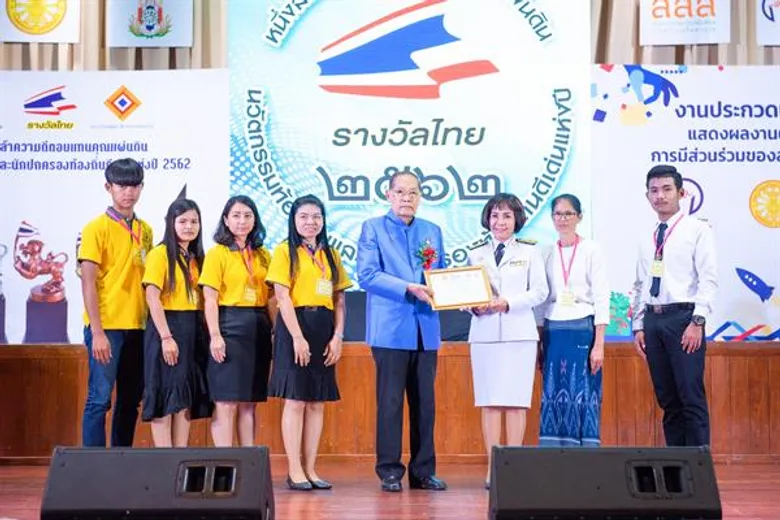 โครงการ SIY โชว์ 34 โครงการฝีมือสภาเด็กเยาวชนตำบล พร้อมเผย “มหัศจรรย์หูช้างแปลงร่าง” ฝ่าโจทย์หิน ซิวที่หนึ่ง จากเวที SIY Expo