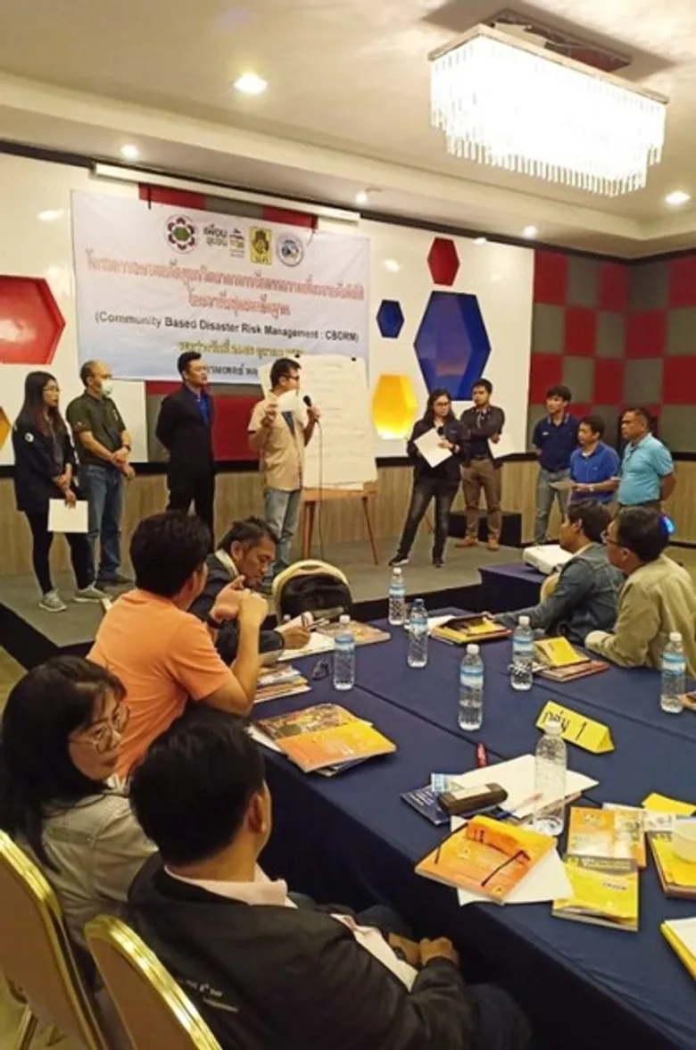 สมาคมเพื่อนชุมชน ร่วมกับหน่วยงานป้องกันและบรรเทาสาธารณภัย ระยอง และภาคีเครือข่าย จัดอบรมการจัดการความเสี่ยงเตรียมรับมือภัยพิบัติในอนาคต