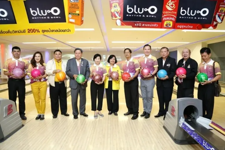 มรธ. จัดการแข่งขันโบว์ลิ่งการกุศลเพื่อการศึกษา