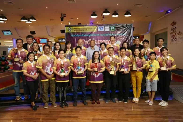 มรธ. จัดการแข่งขันโบว์ลิ่งการกุศลเพื่อการศึกษา