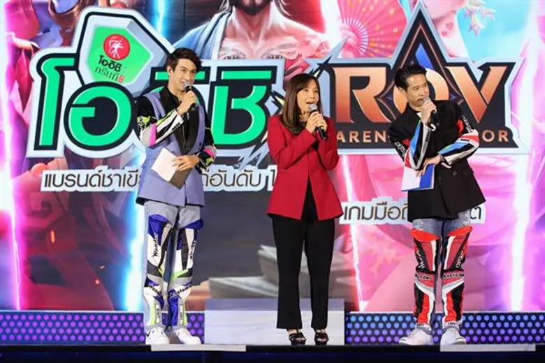 โออิชิ จัดใหญ่!! ดึง คริส-สิงโต นำทีม 10 หนุ่มฮอต GMM Teen Idols นั่งแท่นพรีเซนเตอร์ เปิดแคมเปญ “Oishi X ROV รับยกเซ็ท 5 สกินญี่ปุ่น”