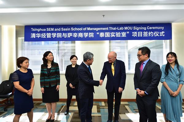 ศศินทร์จับมือ Tsinghua SEM ขยาย Action Learning ระดับโลก