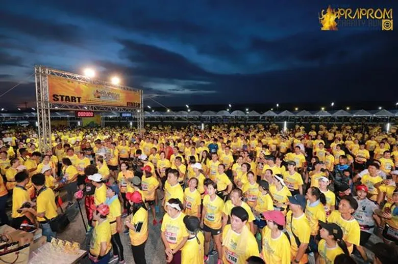 เครือสหพัฒน์จัดงานวิ่ง “พระพรหมเครือสหพัฒน์ แชริตี้ รัน” คนร่วมวิ่งกว่าสามพันคน ประเดิมสนามแรกศรีราชา