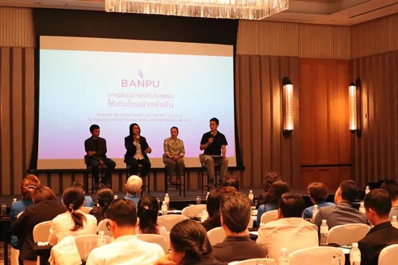 บ้านปูฯ รับเทรนด์ให้ความรู้ด้านเทคโนโลยีพลังงาน แก่ผู้ประกอบการธุรกิจโรงแรม