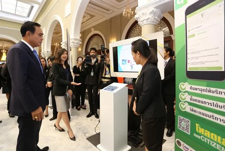 นายกรัฐมนตรีมอบรางวัล “Digital Government Awards 2019” ครั้งแรก พร้อมกำชับทุกหน่วยงานเร่งเชื่อมข้อมูลเตรียมต่อยอดสู่บริการ OSS