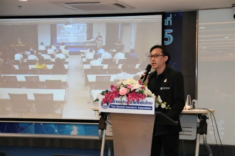 เปิดอบรมหลักสูตร การจัดการสินไหมทดแทนรถยนต์ รุ่นที่ 2