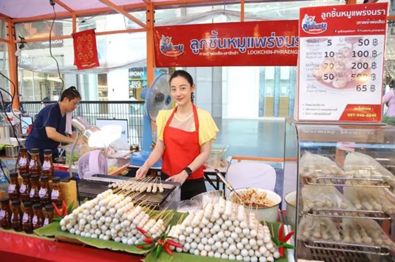 อิ่มอร่อยกับสตีทฟู๊ดร้านเด็ดร้านดัง กว่า 200 ร้าน ทั่วทั้งพระนคร ในงานกรุงเทพธารา ไทยเท่ เสน่ห์นคร @ centralwOrld ตั้งแต่วันนี้ถึง 3 พฤศจิกายน 2562