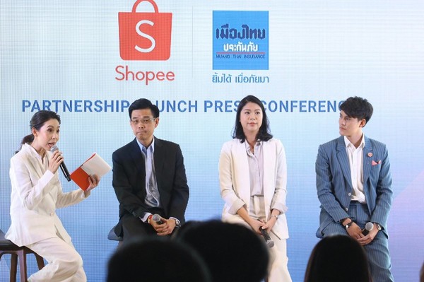 Muangthai Insurance Official, เมืองไทยประกันภัยเปิดตัวร้านค้าออฟฟิเชียลครั้งแรกบนอีคอมเมิร์ซกับช้อปปี้ จับคู่เอาใจนักช็อปออนไลน์ ช้อปคุ้มครองความเสี่ยงภัยง่ายๆ เพียงปลายนิ้ว