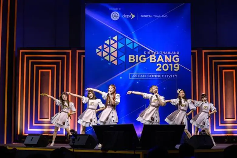 ดิจิทัลไทยแลนด์บิ๊กแบง 2019 ยอดผู้เข้าร่วมงานสองวันกว่าสองแสนคน วันที่สามยังคึกคัก ตื่นตาตื่นใจไปกับเทคโนโลยีสุดล้ำ และการเรียนรู้ผ่านเกมโค้ดดิ้งสัญชาติไทย พร้อมอัพเดทโลกอนาคตผ่านนักพูดชั้นนำทั้งไทยและต่างประเทศ พลาดไม่ได้!!!