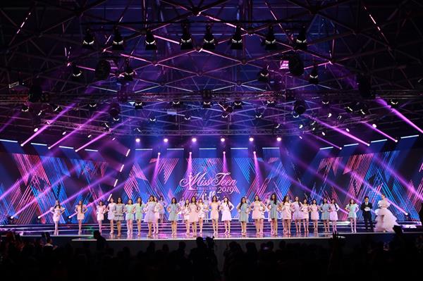 'ปิ่น-ชรินพร’ คว้า 'มิสทีน ไทยแลนด์ 2019’ พร้อม 'Miss Hello สวัสดีผิวสวย’ สุดยิ่งใหญ่อลังการ โฉมใหม่ รอบตัดสิน 'มิสทีน ไทยแลนด์ 2019 บาย เฮลโล’