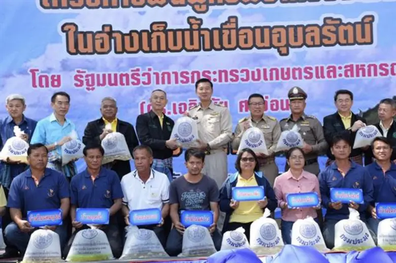 กรมประมงปล่อยพันธุ์สัตว์น้ำ 4 ล้านตัวฟื้นฟูทรัพยากรเขื่อนอุบลรัตน์ คาดผลผลิตสร้างรายได้ไม่ต่ำกว่า 3 ล้านบาทภายใน 1 ปี !!