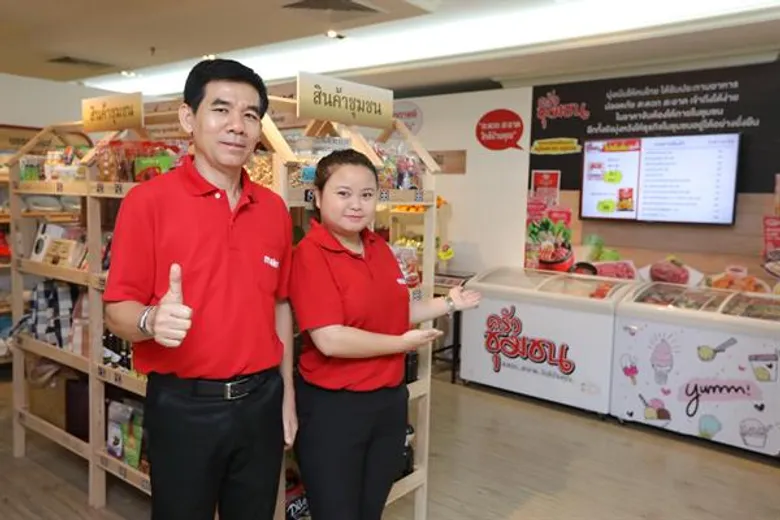 แม็คโคร ผนึกกำลัง กระทรวงพาณิชย์ ยกระดับศักยภาพร้านค้าปลีกรายย่อยสู่ Smart โชห่วย ตอกย้ำการเป็นมิตรแท้โชห่วยมากว่า 30 ปี