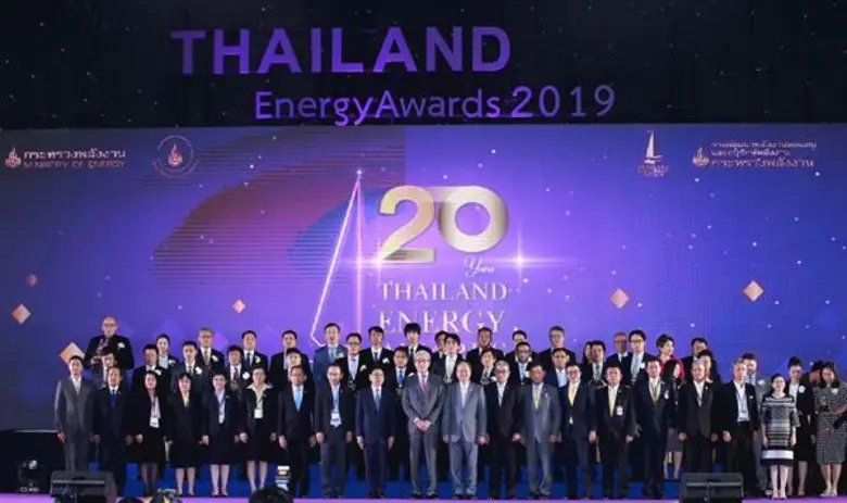 "ตรีเพชรอีซูซุคว้ารางวัลดีเด่นด้านอนุรักษ์พลังงาน ประเภทอาคารควบคุม ระดับประเทศและนานาชาติ"