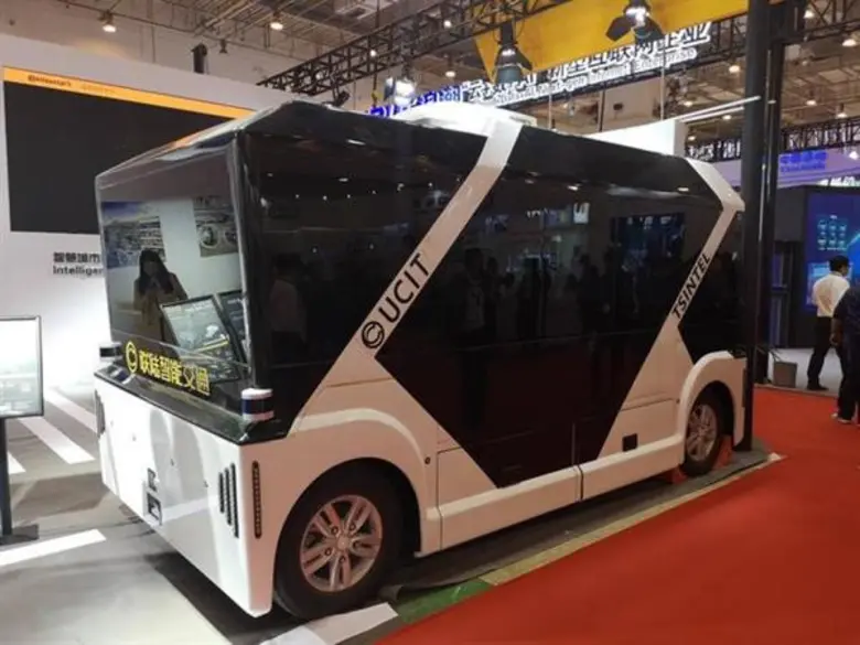 มหกรรม New Growth Drivers Qingdao Fair 2019 เปิดเวทีจัดแสดงเทคโนโลยีขั้นสูง