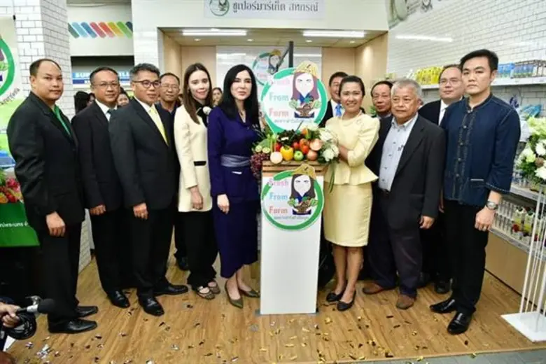 ภาพข่าว: รมช.มนัญญาเปิดซูเปอร์มาร์เก็ตสหกรณ์
