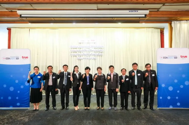 เสริมแกร่งผู้นำร.ร.ประชารัฐ...กลุ่มทรู เปิด Active Learning Workshop โครงการสานอนาคตการศึกษา CONNEXT ED ประเดิมกลุ่มแรกภาคเหนือ