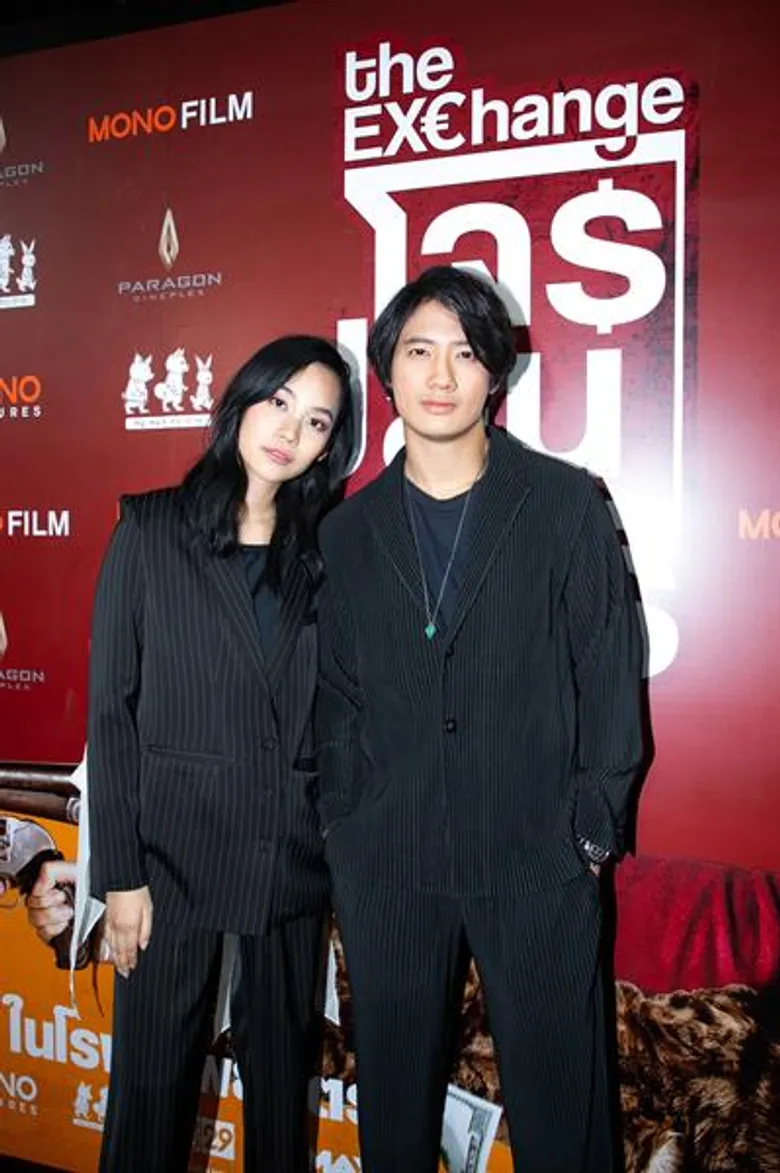 MONO FILM เปิดรอบปฐมทัศน์หนังปล้นสุดมันส์ “The Exchange โจรปล้นโจร” “เป้ อารักษ์&คิทตี้ ชิชา” จัดเต็มแอ็คชั่นเฉือนคม!!