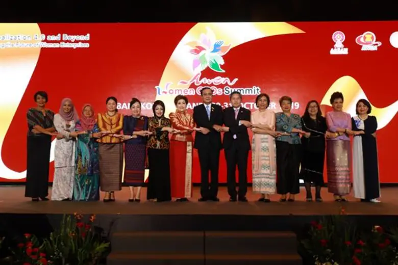 เปิดเวที AWEN Women CEOs Summit ครั้งแรกในประเทศไทย มุ่งผลักดัน AWEN DECLARATION BANGKOK 2019 เสริมสร้างศักยภาพผู้นำสตรีทั่วอาเซียนขับเคลื่อนภาคเศรษฐกิจอาเซียนสู่ระดับนานาชาติ โดยเครือข่ายผู้ประกอบการสตรีอาเซียน