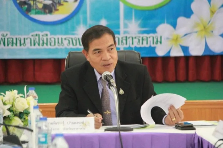 มหาสารคาม ขับเคลื่อนเพิ่มทักษะอาชีพแก่นักเรียนครอบครัวยากจน