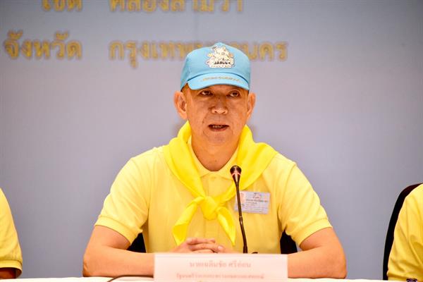 “รัฐมนตรีเกษตรฯ” เตรียมนำทัพจิตอาสากระทรวงเกษตรและสหกรณ์ จัดกิจกรรม “เราทำความดีด้วยหัวใจ”
