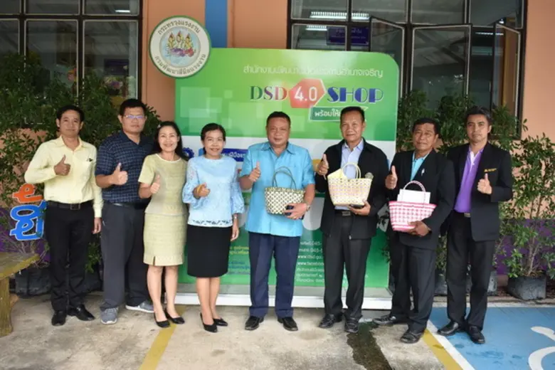 ภาพข่าว: สนพ.อำนาจเจริญ จับมือภาคประชาชน ขับเคลื่อนโครงการสูบน้ำด้วยพลังงานแสงอาทิตย์
