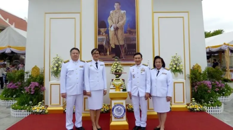 ภาพข่าว: บตท. ร่วมพิธีถวายผ้าพระกฐินพระราชทานกระทรวงการคลัง ประจำปี 2562