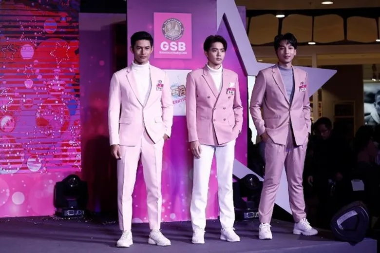 “น้องเกมส์”หนุ่มหล่อตัวแทนคนรุ่นใหม่ จากรั้ว ม.ศรีปทุม คว้ารางวัลชนะเลิศ GSB CAMPUS STAR 2019 พร้อมเงินรางวัล 2 แสนบาท