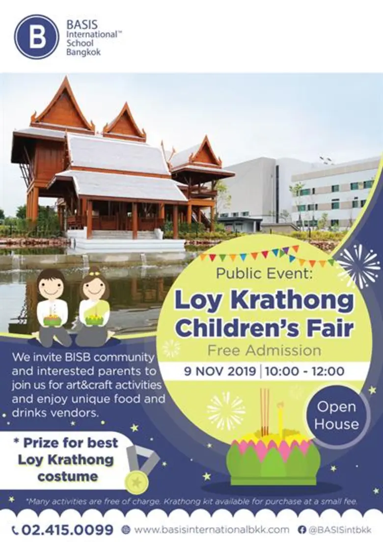 รร.นานาชาติเบซิส กรุงเทพฯ ชวนเที่ยวงานลอยกระทง