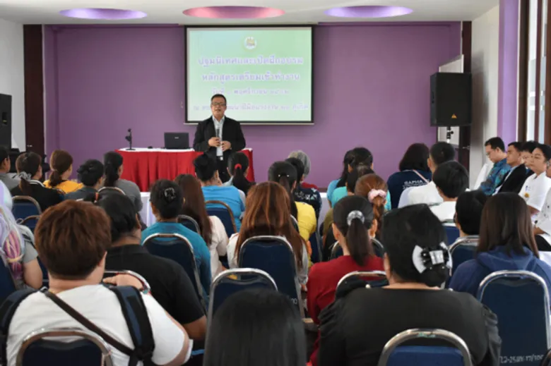 สพร.21ภูเก็ต เปิดฝึกอบรมและปฐมนิเทศผู้รับการฝึก หลักสูตรเตรียมเข้าทำงาน ระยะเวลาฝึก 280 ชั่วโมง