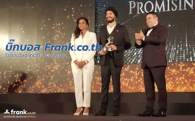บิ๊กบอส Frank.co.th รับรางวัลจากเวที ACES 2019