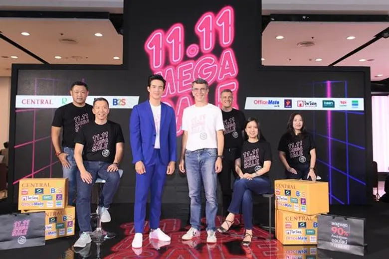 เซ็นทรัล รีเทล เปิดมหกรรมช้อป 11.11 กับสุดยอดโปรโมชั่นแห่งปี ให้ลูกค้าช้อปได้ทุกที่ ทั้งหน้าร้านและออนไลน์ ลดกระหน่ำสูงสุด 90% พร้อมคว้าตัว “เจมส์ มาร์” เป็นแคมเปญแอมบาสเดอร์