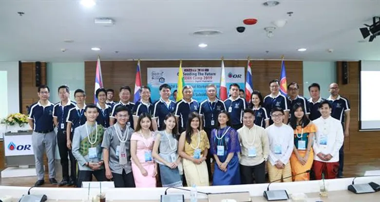 โออาร์ จัดค่ายเยาวชน OR Seeding the Future ASEAN Camp 2019 ต่อเนื่องปีที่ 5 มุ่งพัฒนาศักยภาพเยาวชนในประเทศอาเซียน