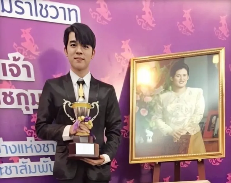 นศ.ศรีปทุม คว้ารางวัลขับร้องเพลงเทิดพระเกียรติฯ “พ่อแห่งชาติ” ถ้วยพระราชทาน กรมสมเด็จพระเทพรัตนราชสุดาฯ