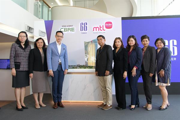 เมืองไทยประกันชีวิต ขยายการลงทุนด้านธุรกิจอสังหาริมทรัพย์ เปิดตัว “66 Tower” อาคารออฟฟิศเกรดเอ ย่านสุขุมวิท ภายใต้แนวคิด “Human Centric Living Workplace”