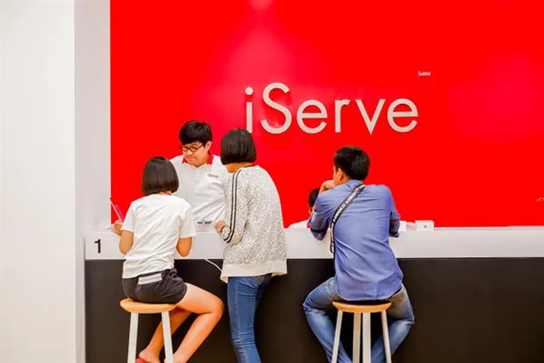 Gossip News: CPW เปิดแล้ว iServe เซ็นทรัลพลาซา มหาชัย