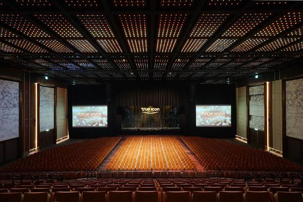 ไอคอนสยามเผยโฉม ทรู ไอคอน ฮอลล์ ศูนย์ประชุมระดับประเทศแห่งใหม่ของไทย