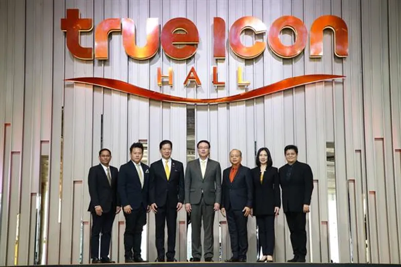 ไอคอนสยามเผยโฉม ทรู ไอคอน ฮอลล์ ศูนย์ประชุมระดับประเทศแห่งใหม่ของไทย