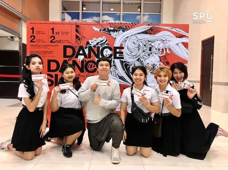 เปิดประสบการณ์การเรียนรู้ “DANCE DANCE ASIA“ สู่การพัฒนาตนเอง กับเด็กนิเทศฯ ม.ศรีปทุม