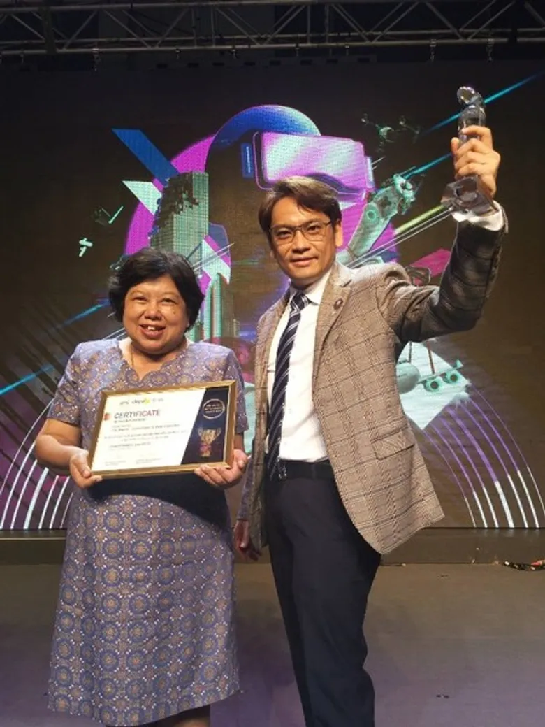 วว. รับรางวัล The Winner จากโครงการ Digital Enterpreneur Awards 2019