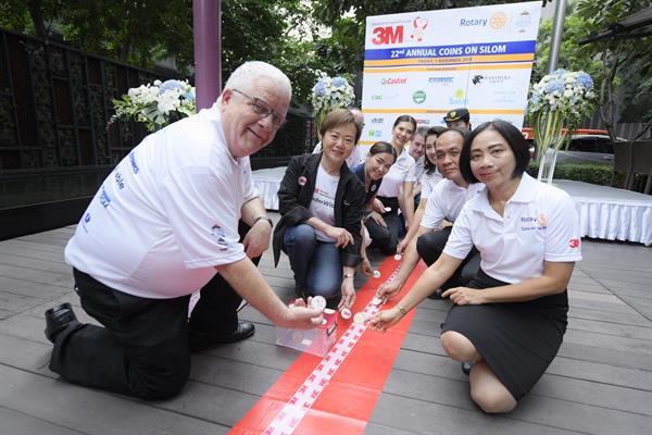 3เอ็ม ผนึกกำลัง สโมสรโรตารี กรุงเทพใต้ สานต่อโครงการเหรียญกุศลต่อเนื่องปีที่ 22 มุ่งช่วยเหลือเด็กยากไร้