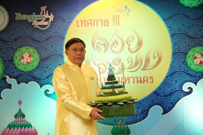 กทม. เปิดพื้นที่ทั่วกรุงเทพฯ จัดยิ่งใหญ่ เทศกาลลอยกระทง ปี 62 ชูไฮไลท์ สะพานพระราม 8 และ คลองโอ่งอ่าง