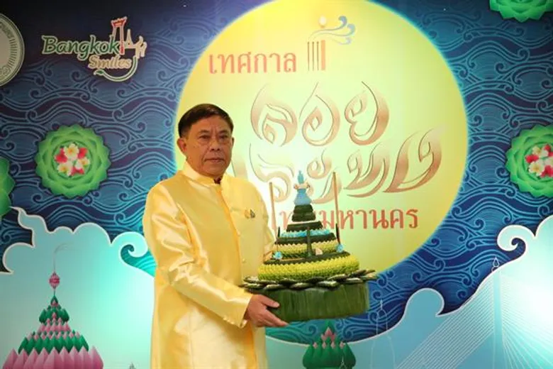 กทม. เปิดพื้นที่ทั่วกรุงเทพฯ จัดยิ่งใหญ่ เทศกาลลอยกระทง ปี 62 ชูไฮไลท์ สะพานพระราม 8 และ คลองโอ่งอ่าง