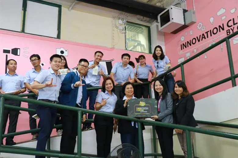 มข.ต้อนรับ คณะผู้บริหารและบุคลากร ปตท. ศึกษาดูงานต้นแบบสมาร์ทซิตี้